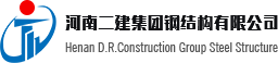 泉州殷伟新型材料研发有限公司